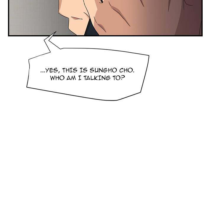My Stepmom - Chapter 15 - Andromeda 11 page 41 hentai porn comic manga doujin